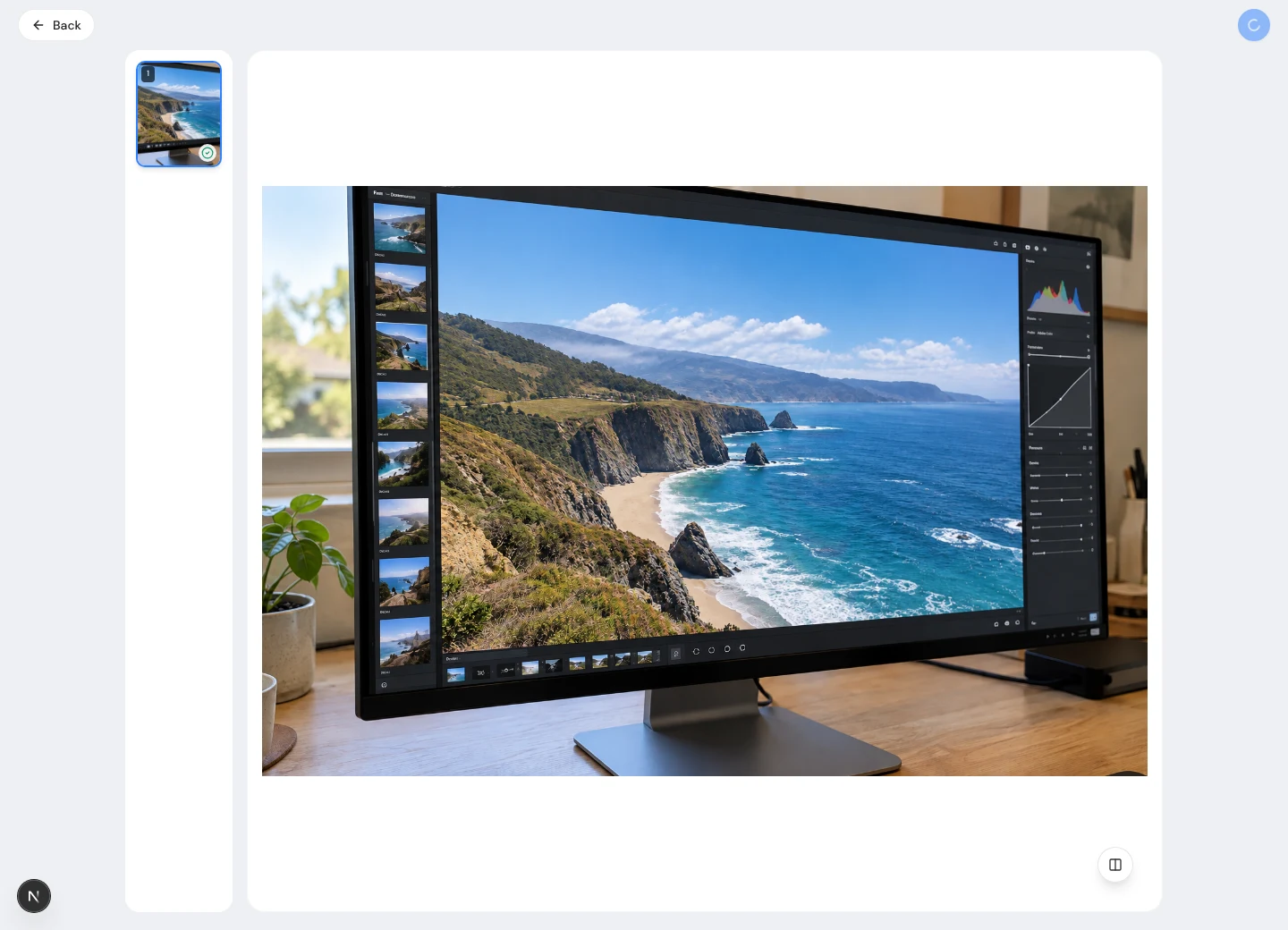 Actual result editor after the Download control in the upper right was clicked
